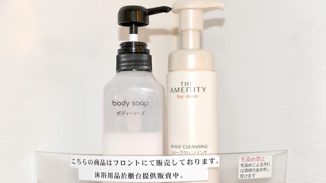 Web Hotel Tokyo Asakusabashi Zewnętrze zdjęcie