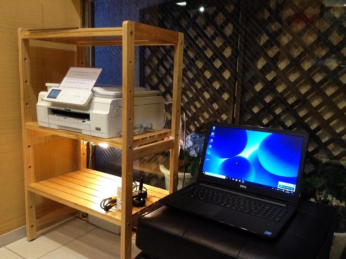 Web Hotel Tokyo Asakusabashi Zewnętrze zdjęcie