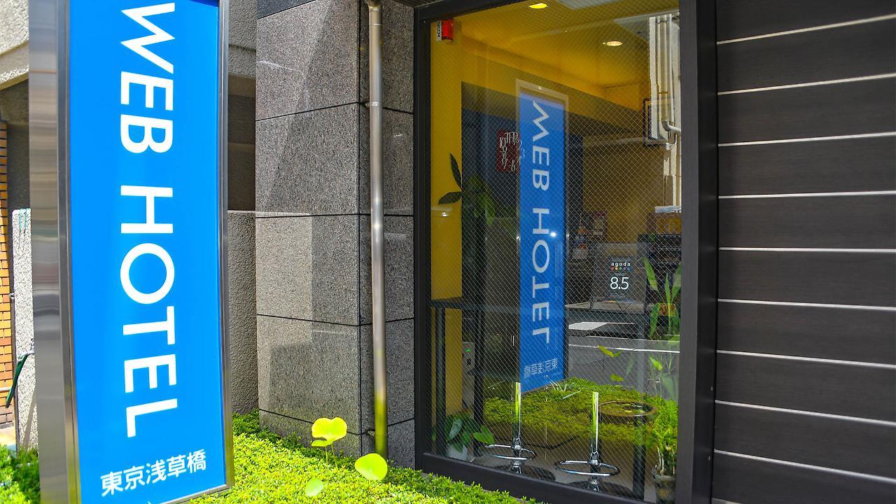 Web Hotel Tokyo Asakusabashi Zewnętrze zdjęcie