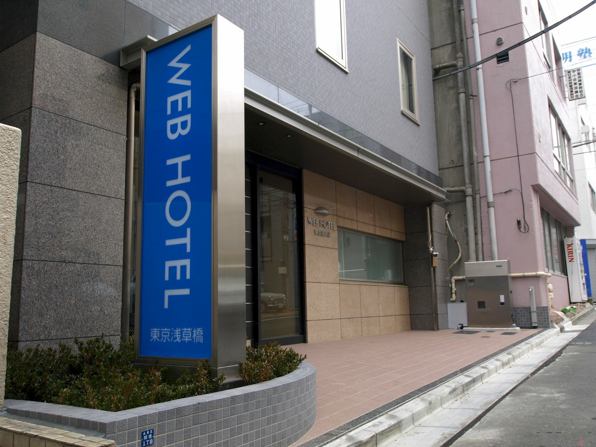 Web Hotel Tokyo Asakusabashi Zewnętrze zdjęcie