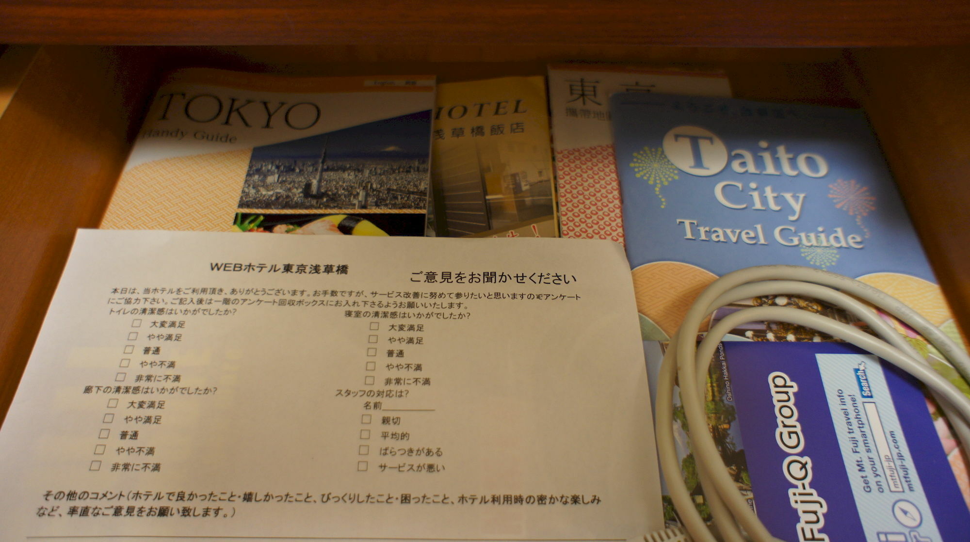Web Hotel Tokyo Asakusabashi Zewnętrze zdjęcie